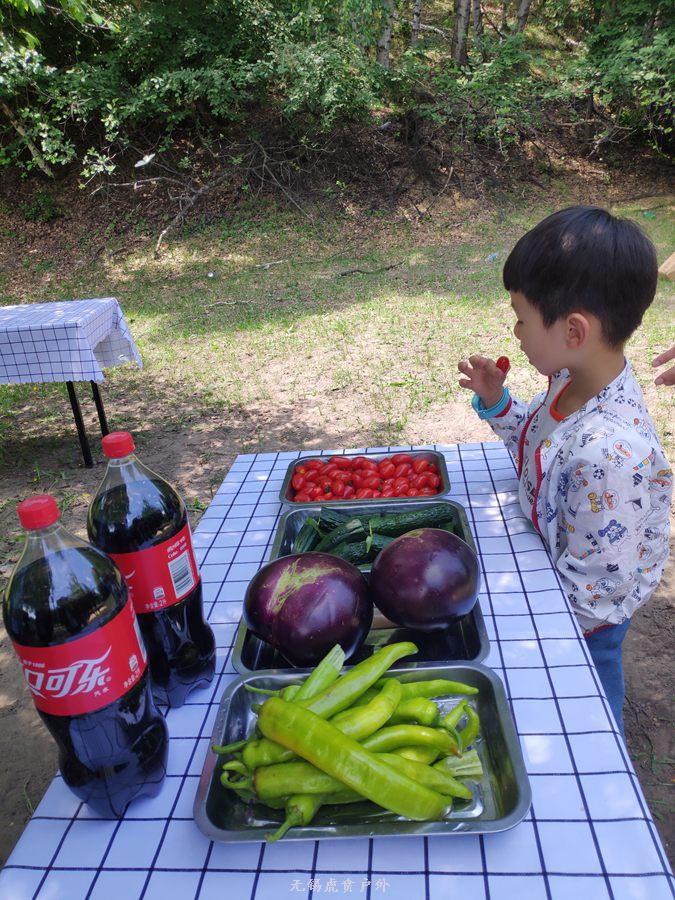 微信图片_20190622210844