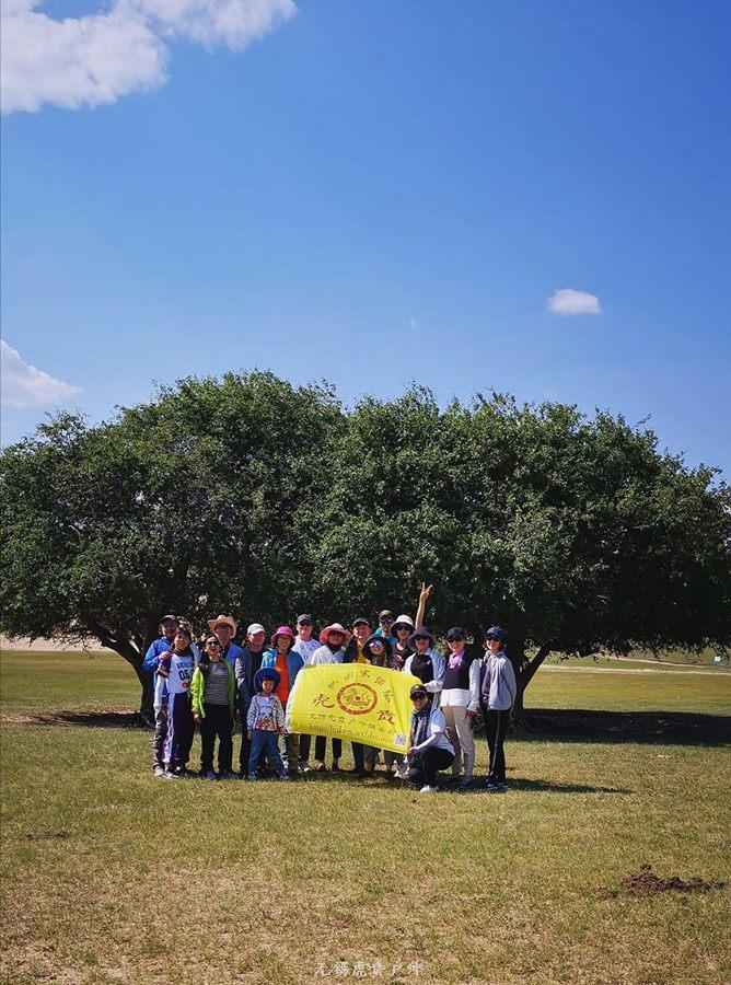 微信图片_20190622211018