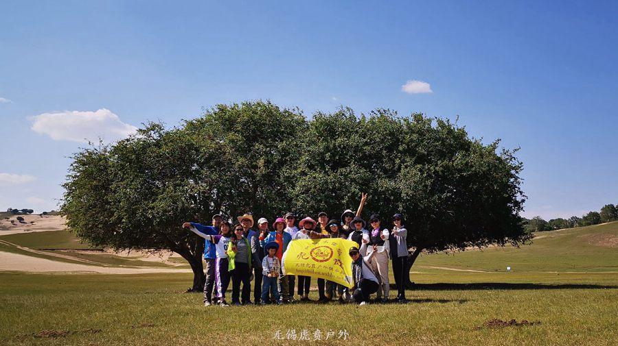 微信图片_20190622211038