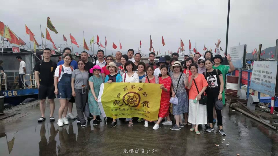 微信图片_20190714102104