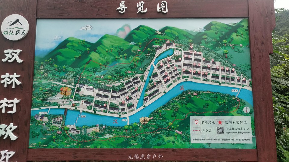 微信图片_20190714102237