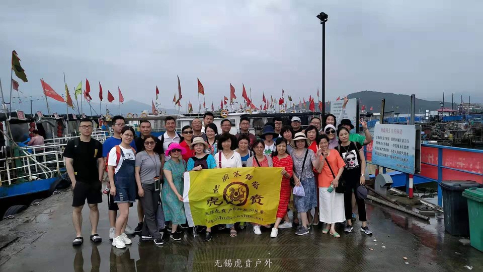 微信图片_20190714143942