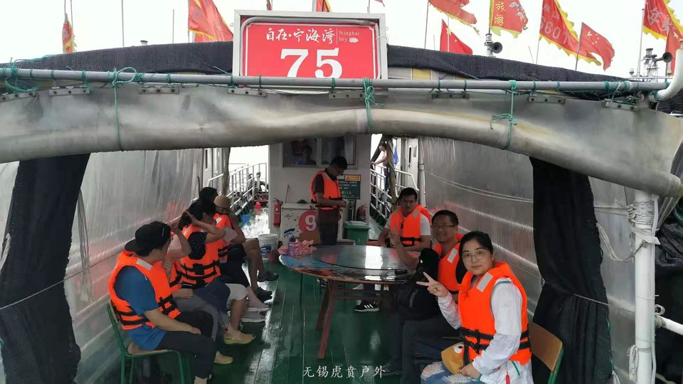 微信图片_20190714143955