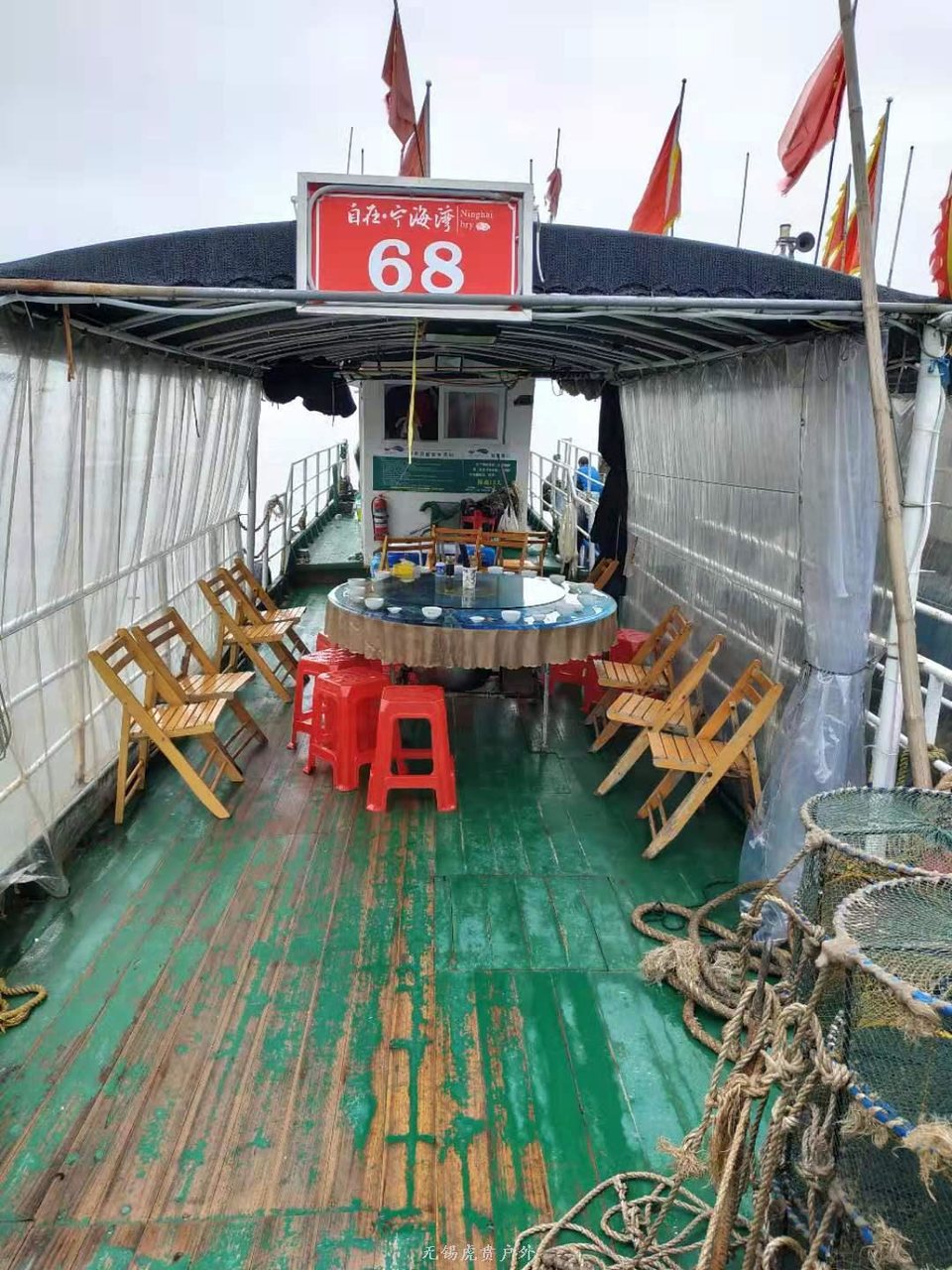 微信图片_20190714144014