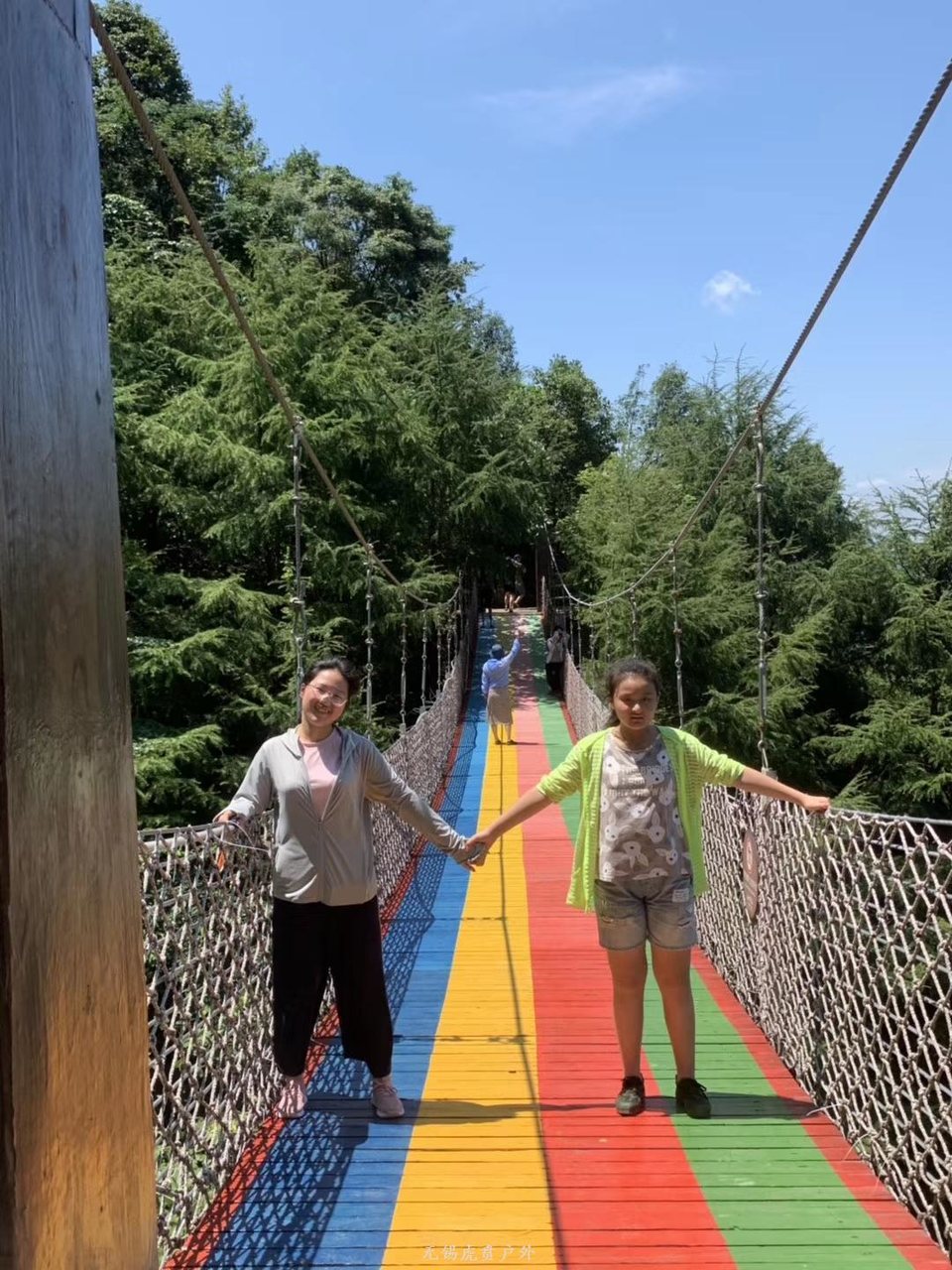 微信图片_20190729111027