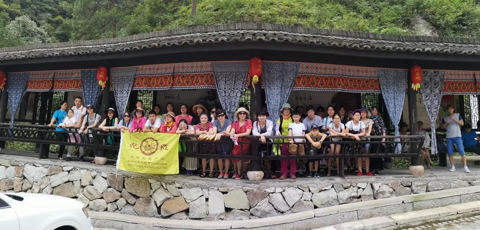 微信图片_20190729111041