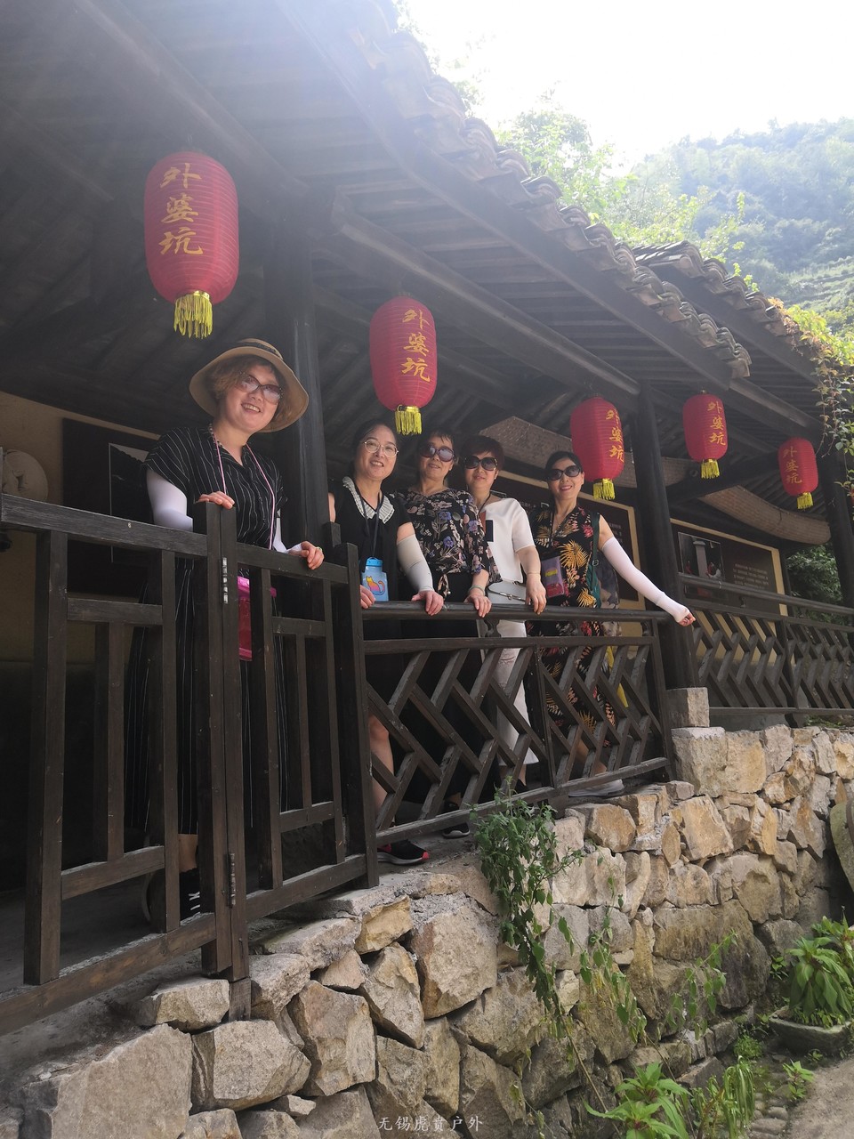 微信图片_20190729111107