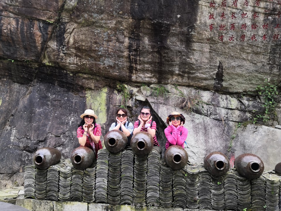 微信图片_20190729111118