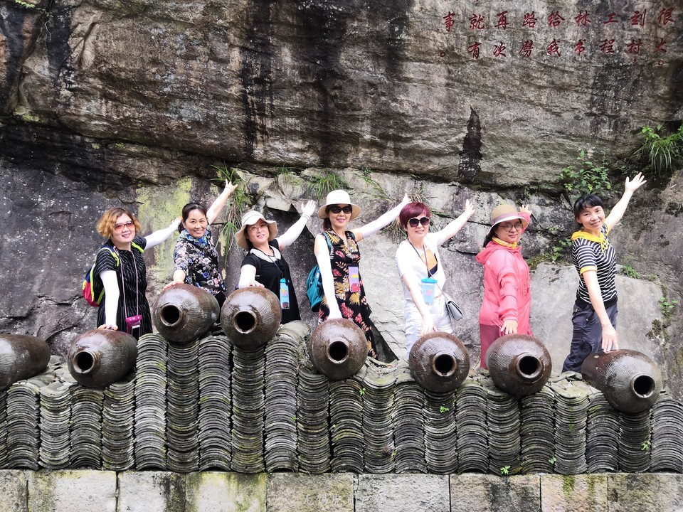 微信图片_20190729111123