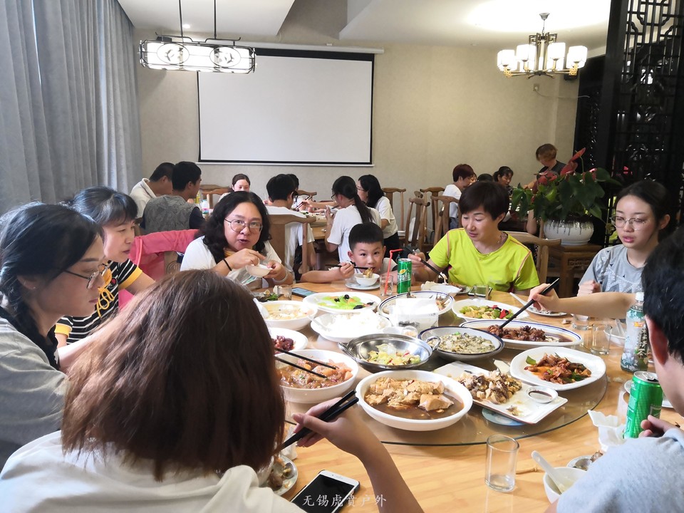 微信图片_20190729111129