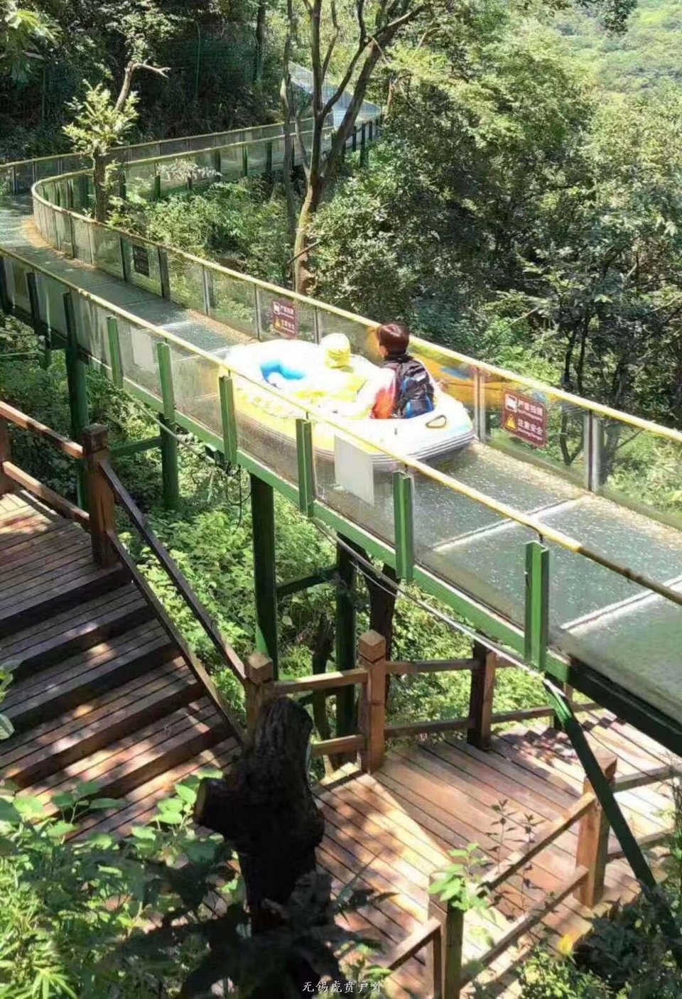 微信图片_20190730095024