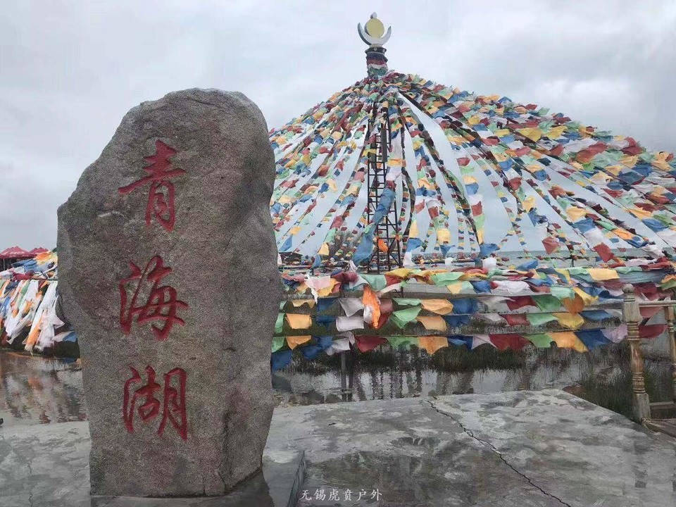 微信图片_20190728125156