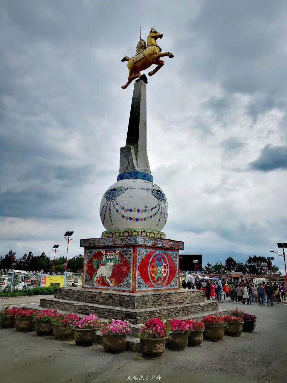 微信图片_20190728125208