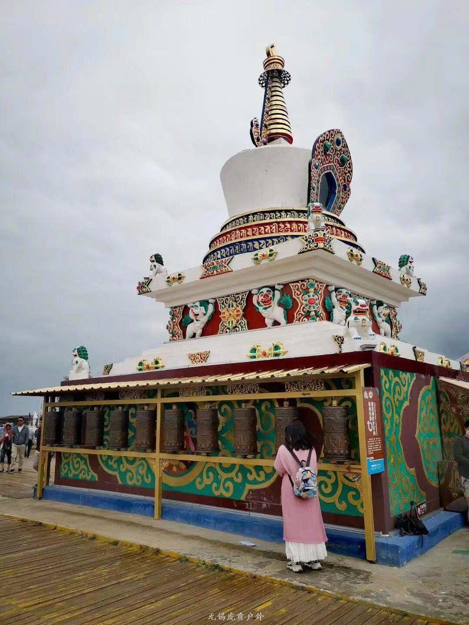 微信图片_20190728125205