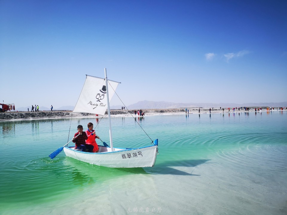 微信图片_20190729110532
