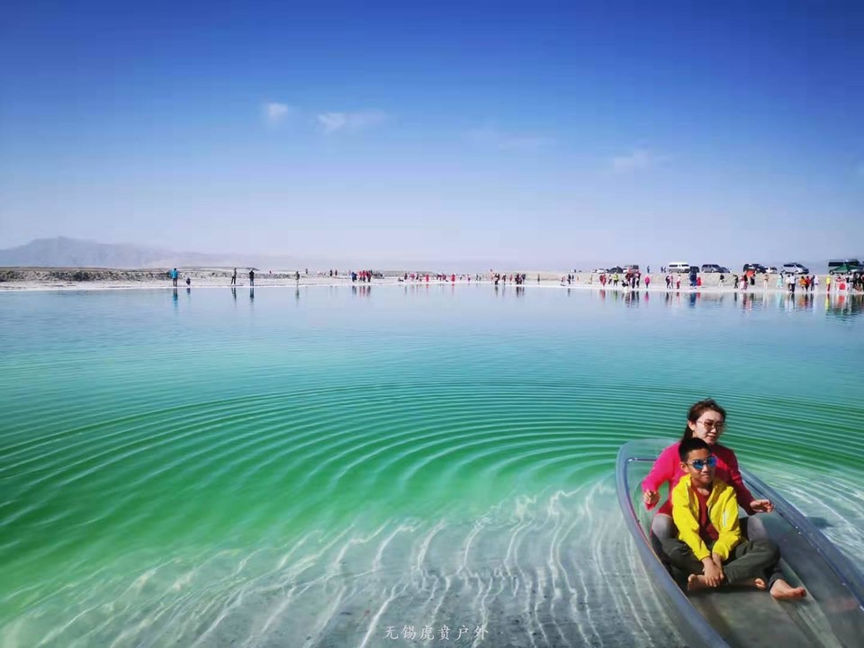 微信图片_20190729110721