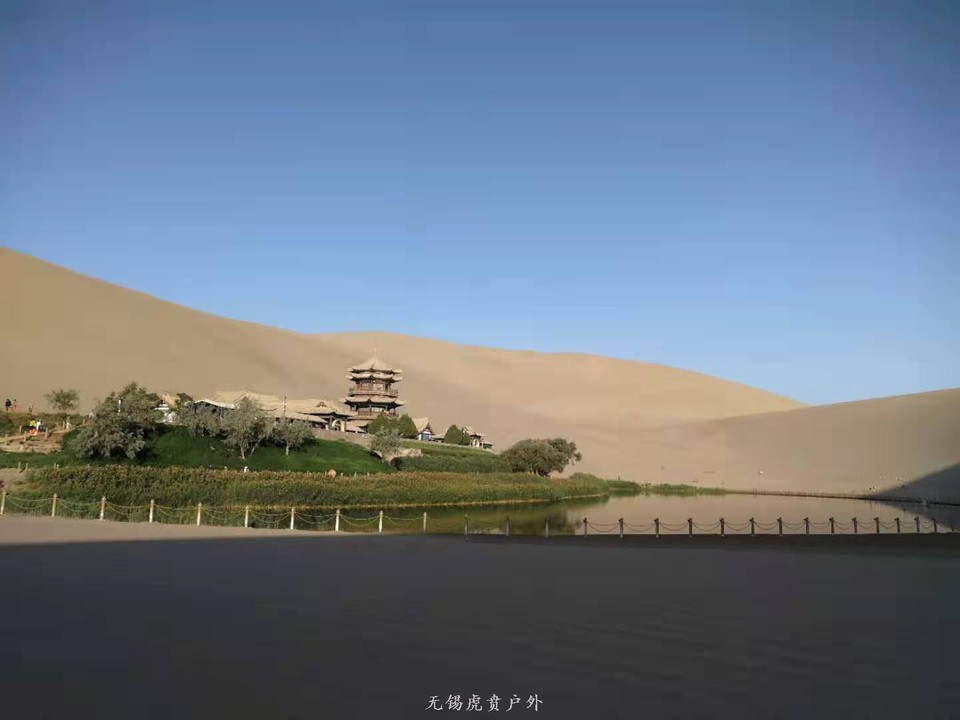 微信图片_20190730093841