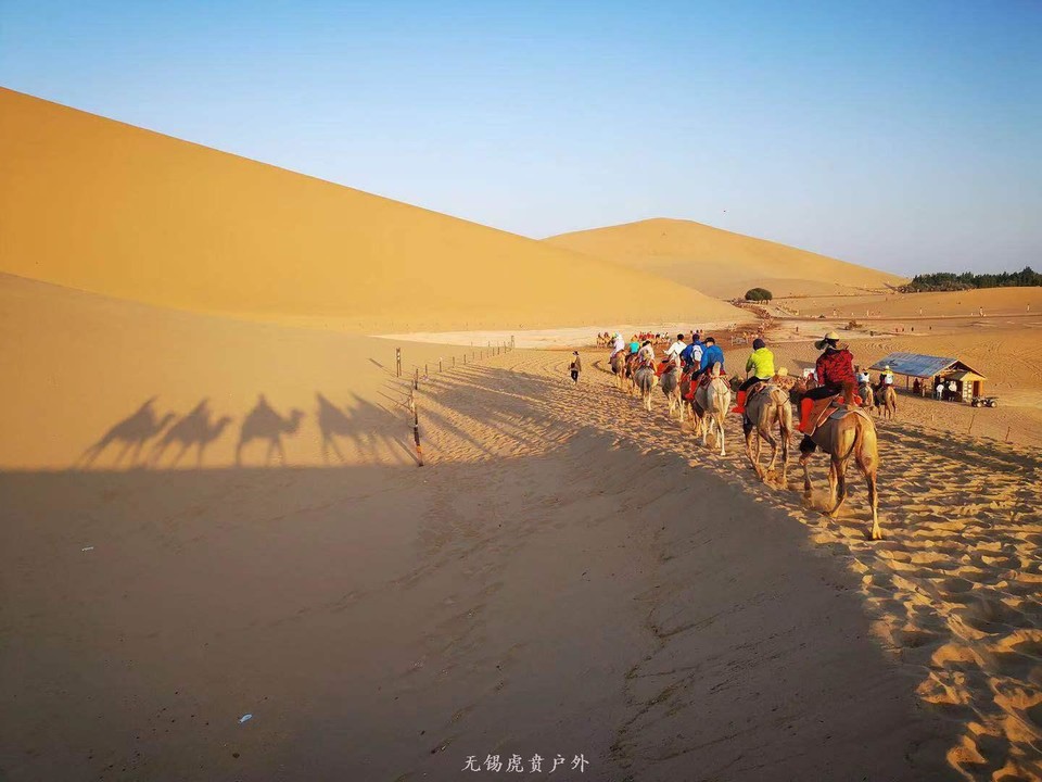 微信图片_20190730094953