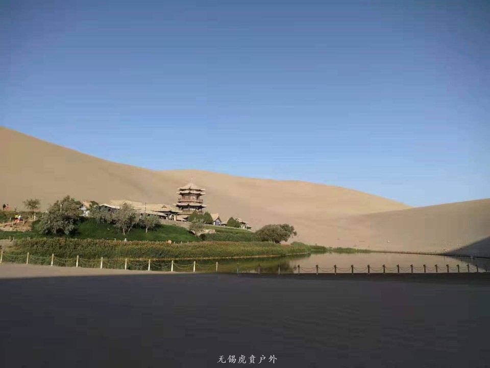 微信图片_20190730095011