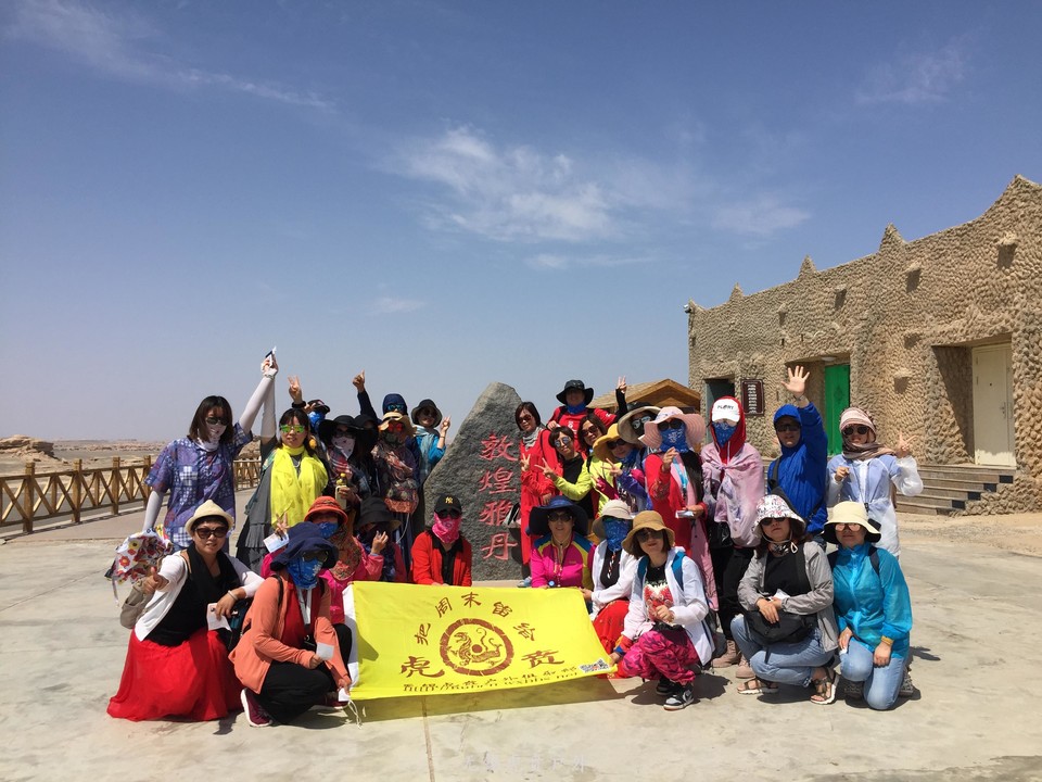 微信图片_20190730141105