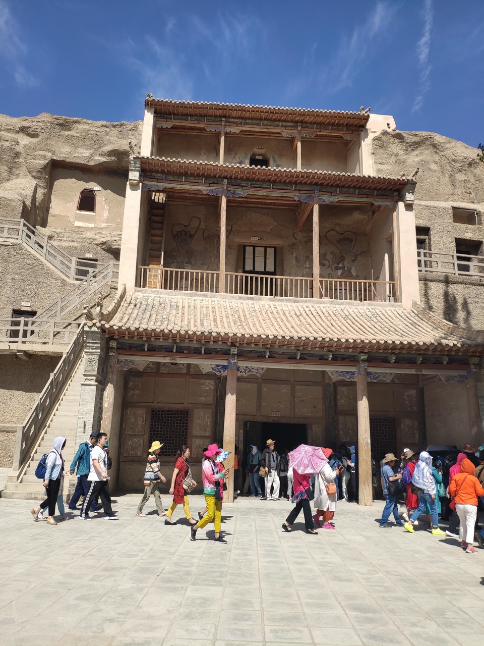 微信图片_20190731140053