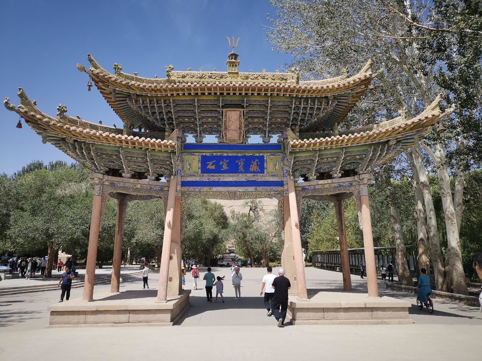 微信图片_20190731140106