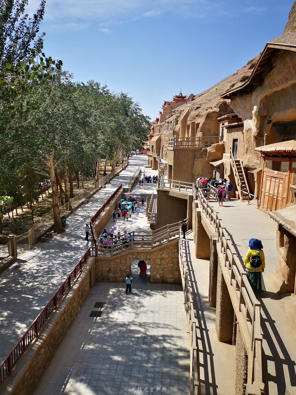 微信图片_20190731140131