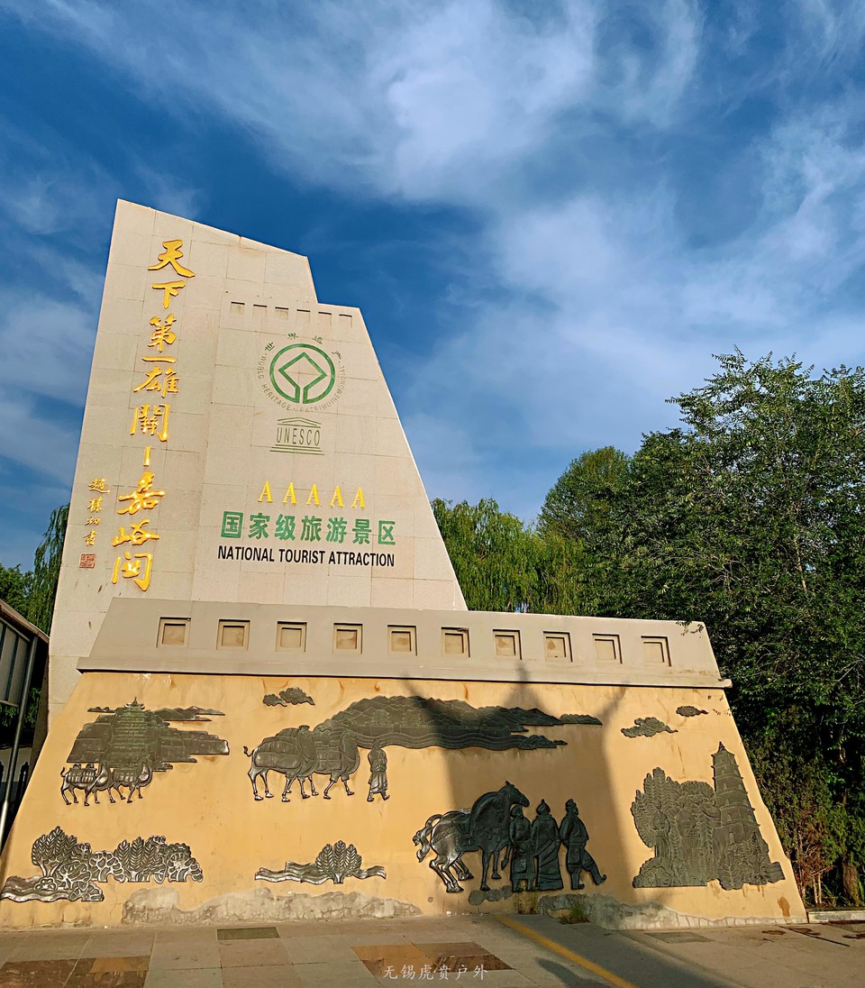 微信图片_20190801134254