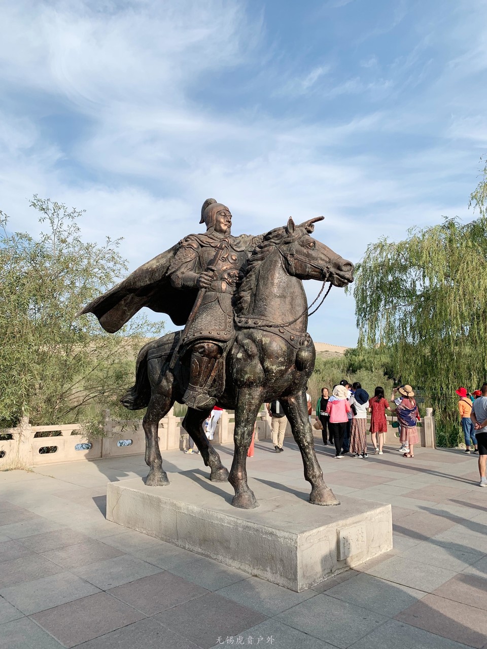 微信图片_20190801134259