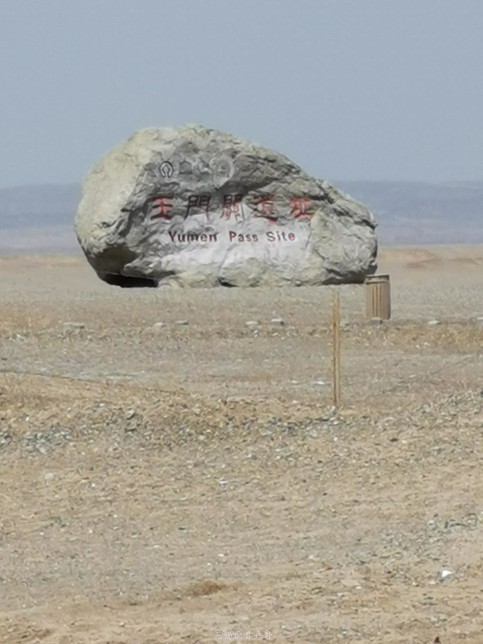 微信图片_20190801152246