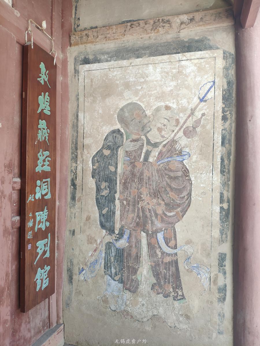 微信图片_20190731140036