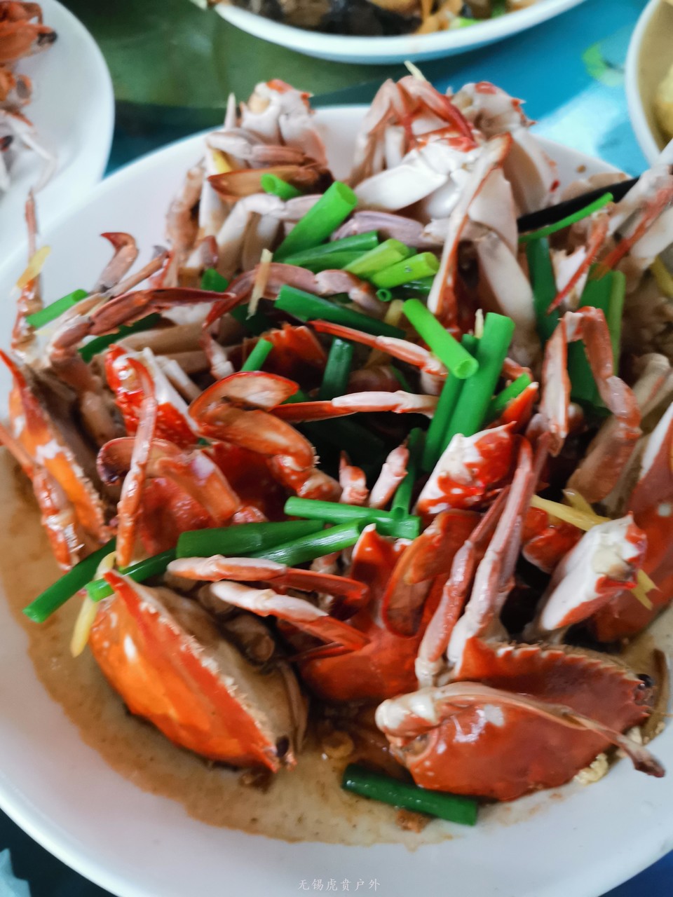 微信图片_20190804152136