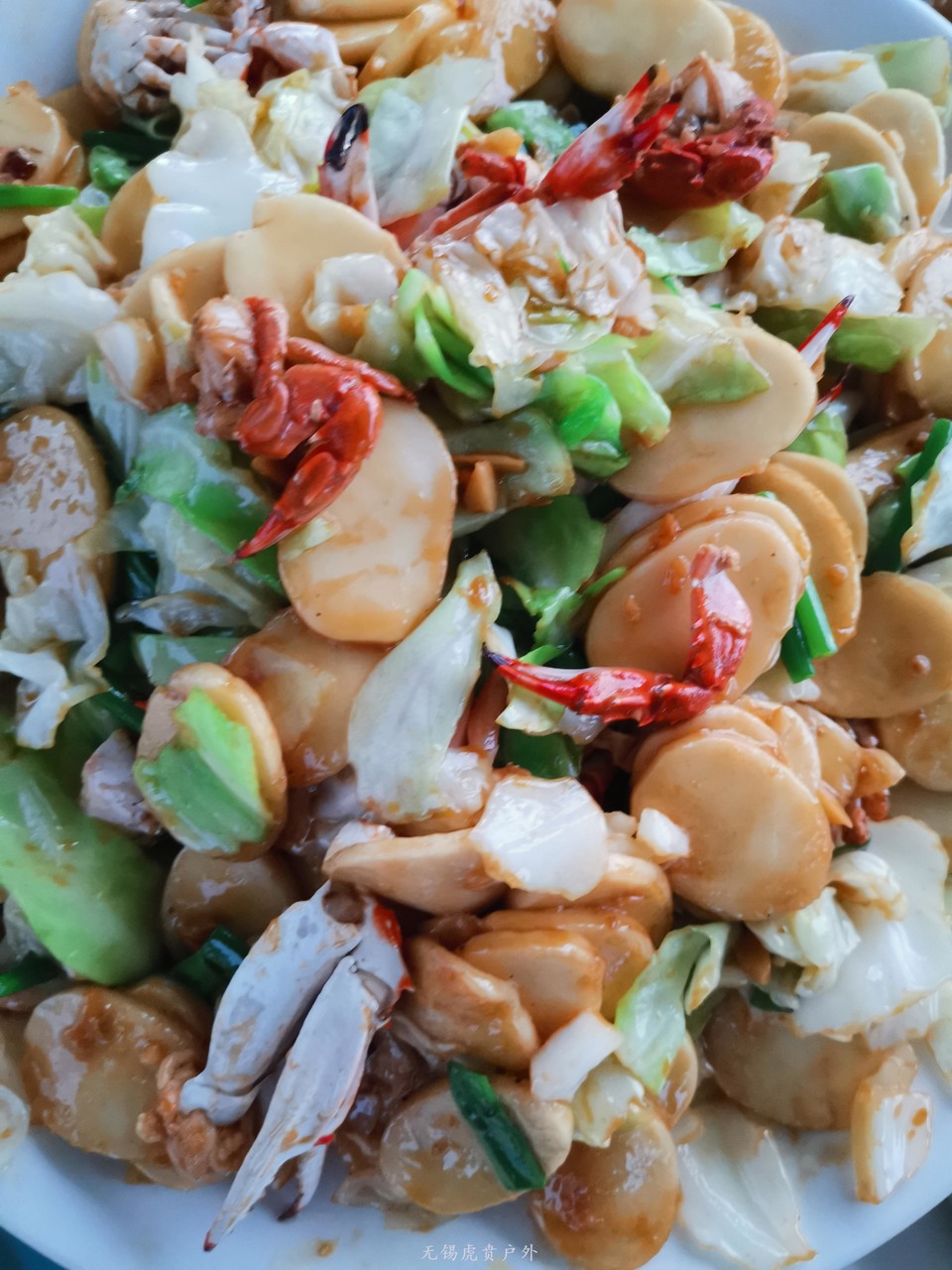 微信图片_20190804152140