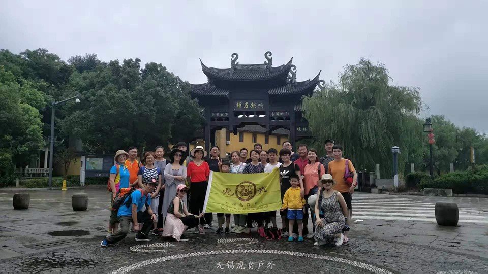 微信图片_20190804152201