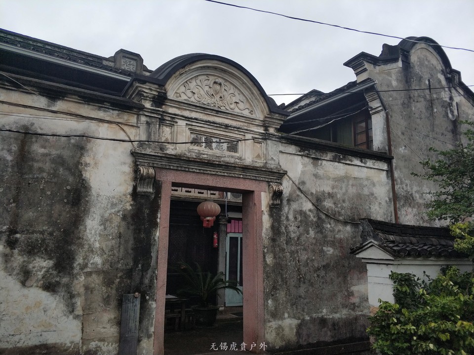 微信图片_20190804152307