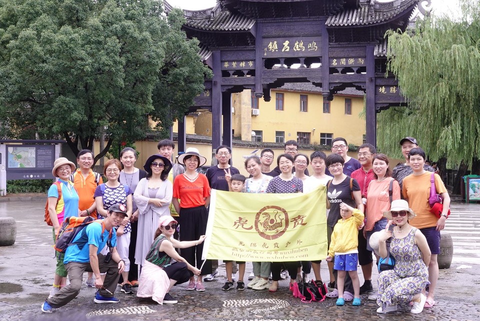 微信图片_20190804152338