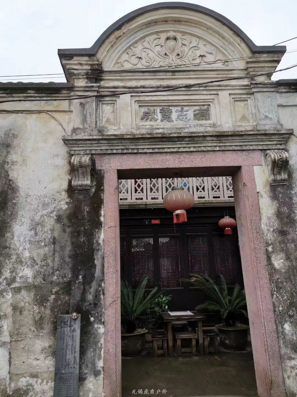 微信图片_20190805093255