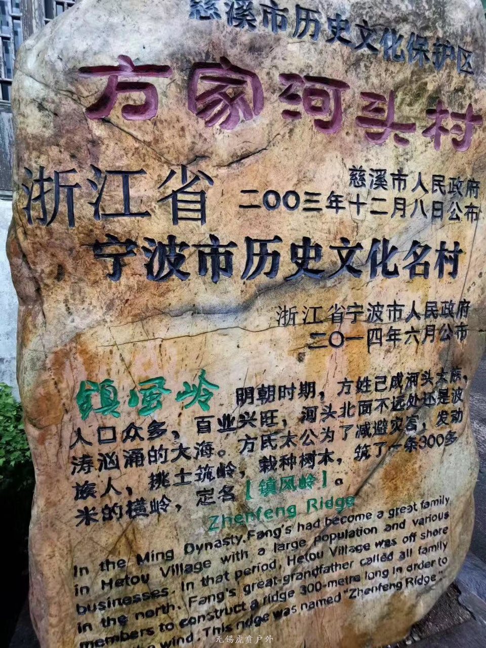 微信图片_20190805093303