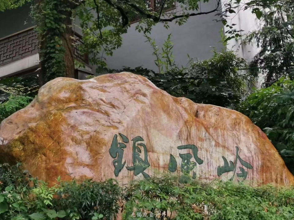 微信图片_20190805093306