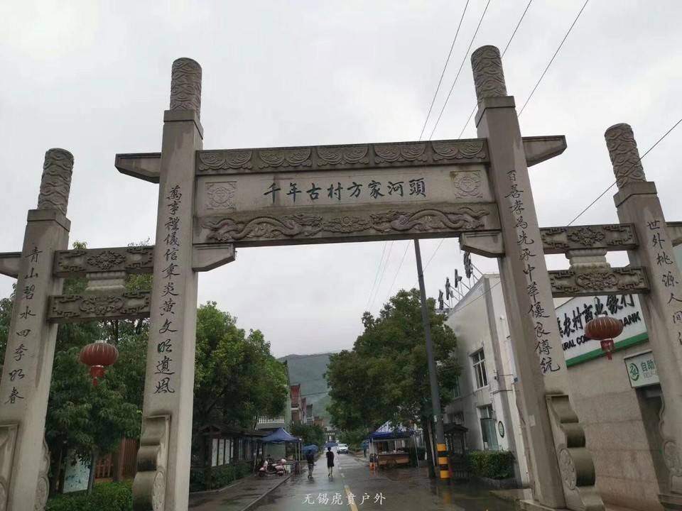 微信图片_20190805093309