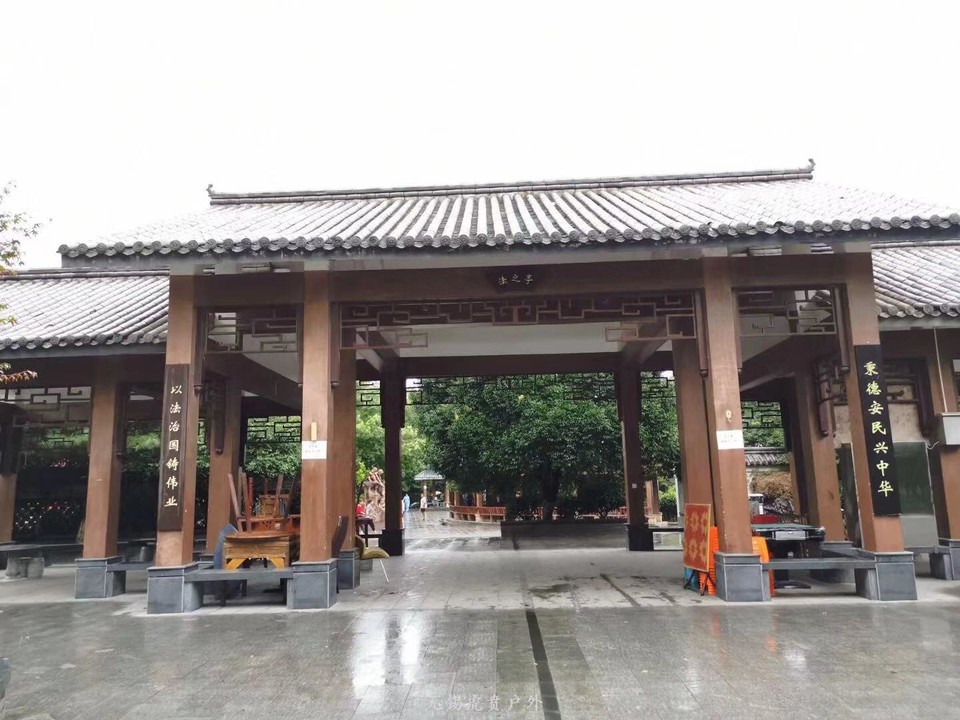 微信图片_20190805093336