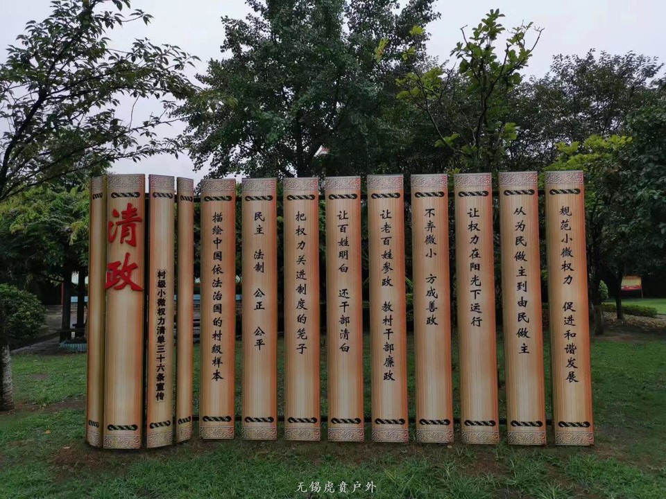 微信图片_20190805093347