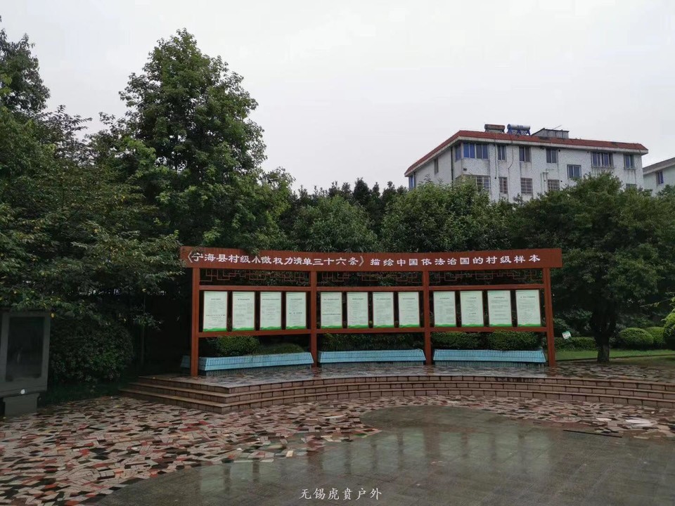 微信图片_20190805093355