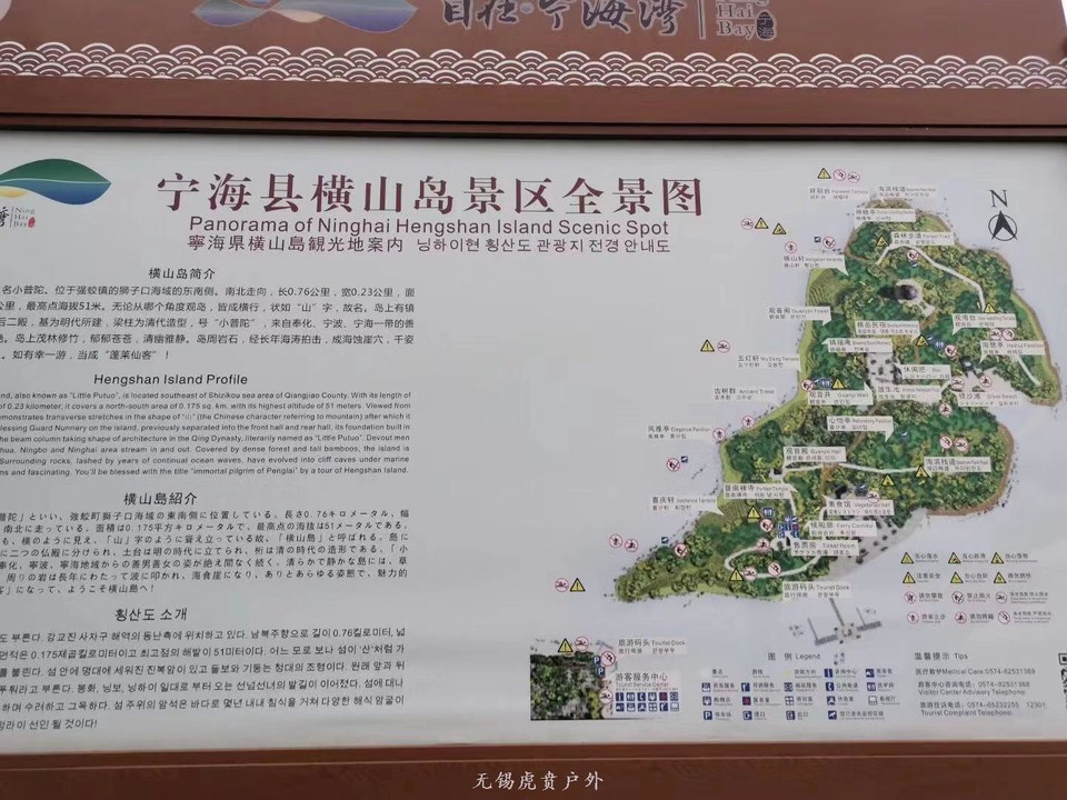 微信图片_20190805093414