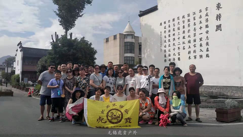 微信图片_20190804110036