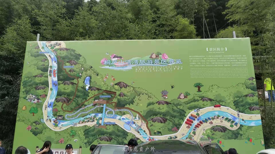 微信图片_20190805092648