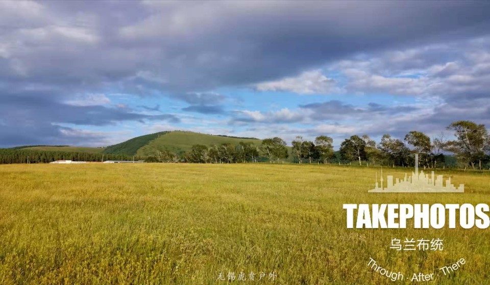 微信图片_20190814142009