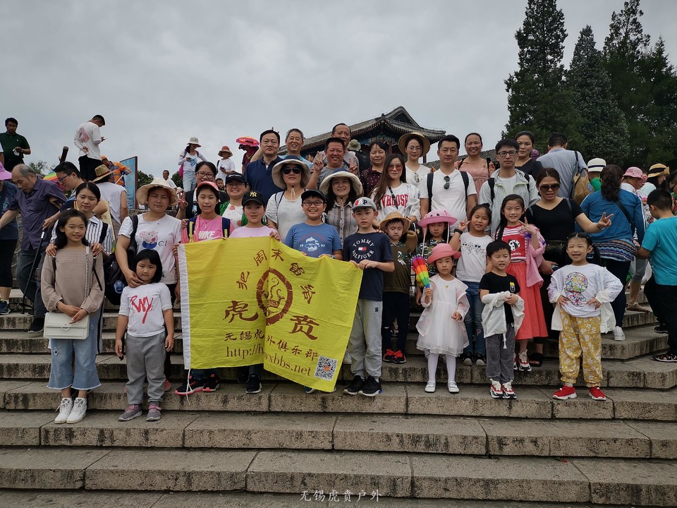 微信图片_20190814141950