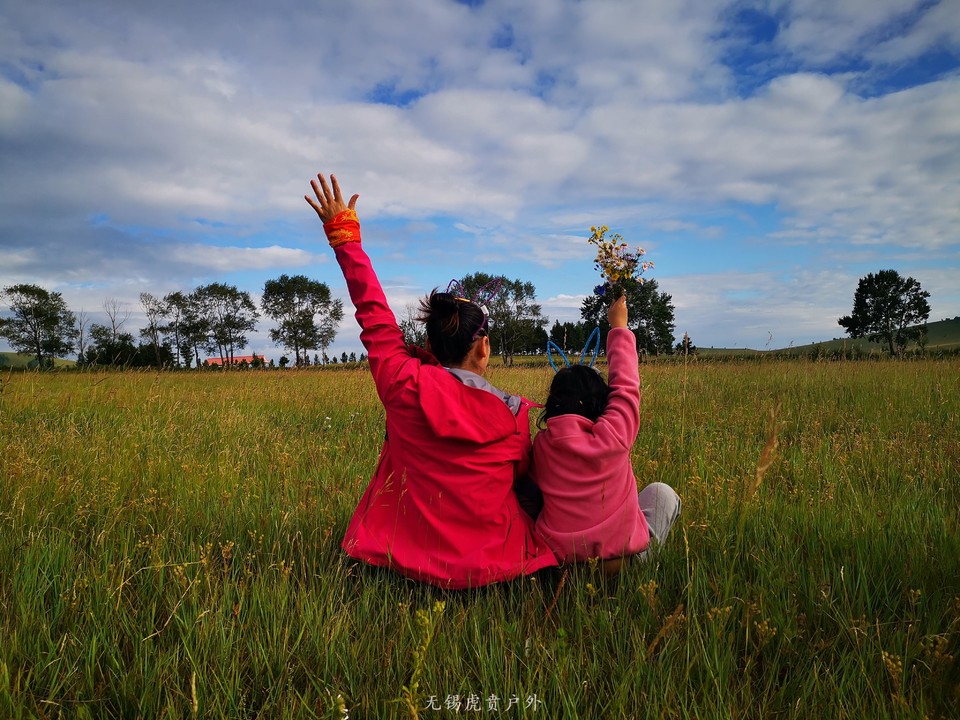 微信图片_20190814142049