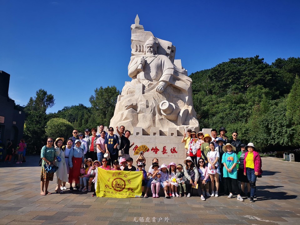 微信图片_20190815092512